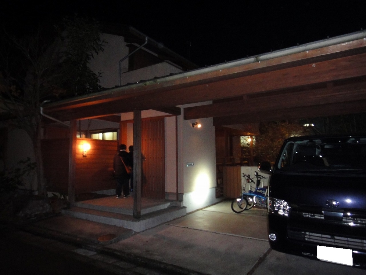 f:id:rabbits301:20201206225233j:plain