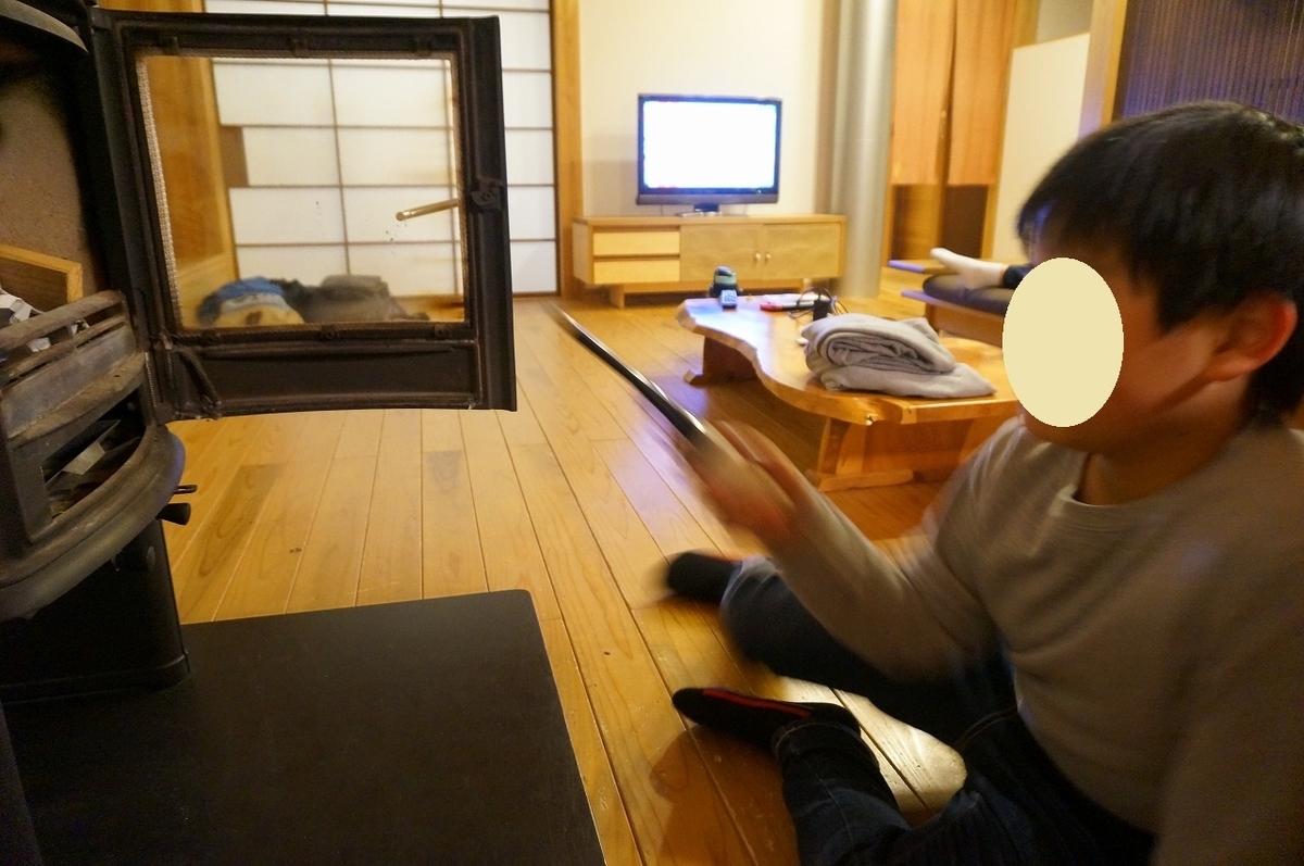 f:id:rabbits301:20201206225254j:plain
