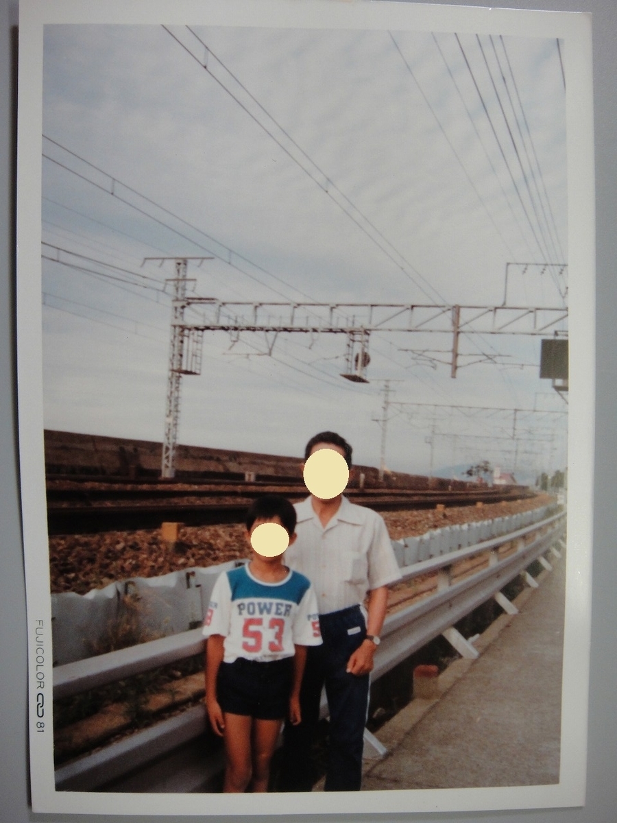 f:id:rabbits301:20210724154055j:plain