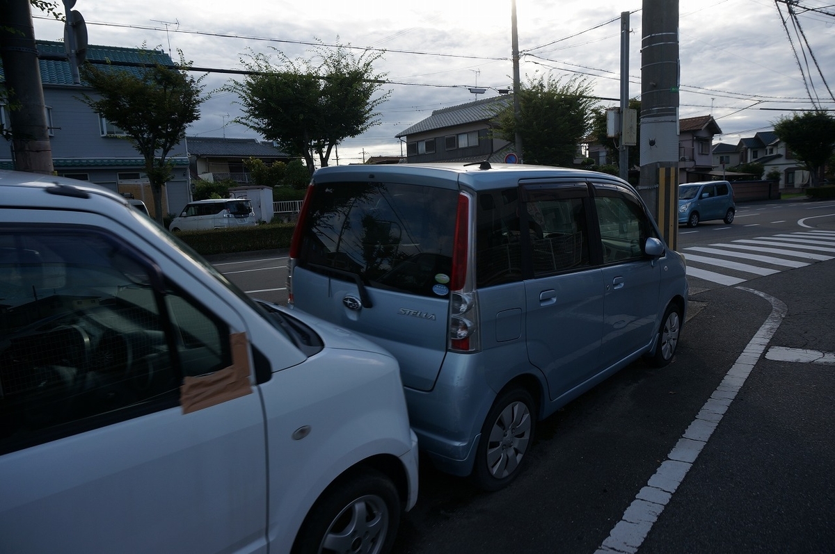 f:id:rabbits301:20210808214716j:plain