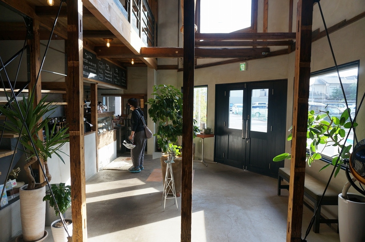 f:id:rabbits301:20210925220517j:plain