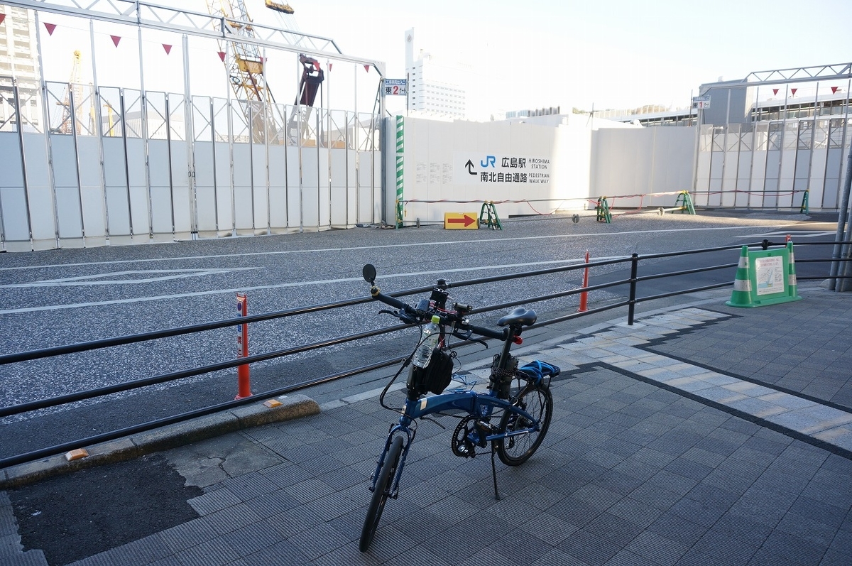 f:id:rabbits301:20211030202204j:plain