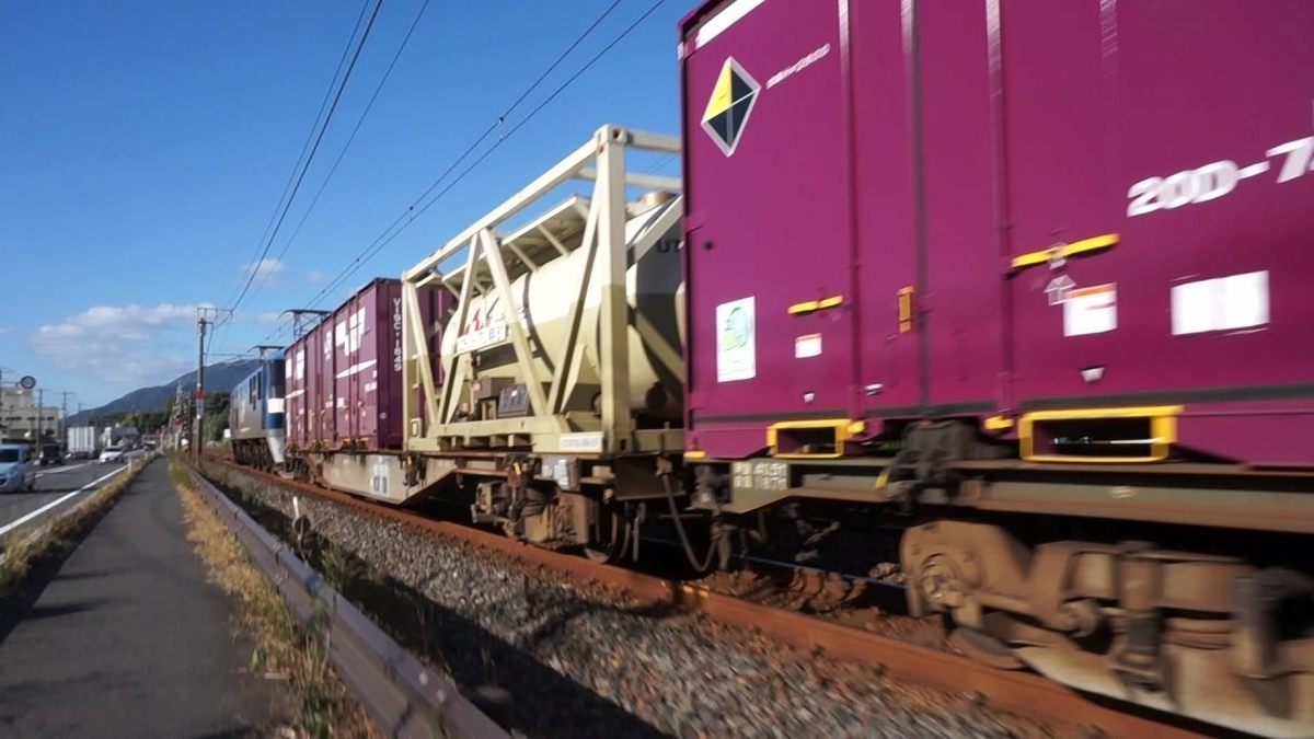 f:id:rabbits301:20211030202259j:plain