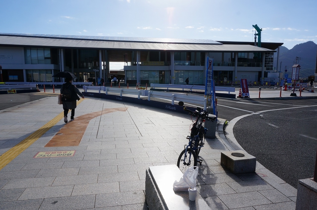 f:id:rabbits301:20211030202825j:plain