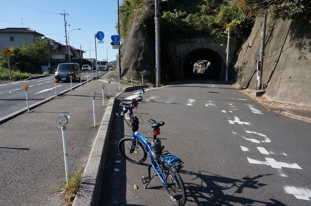 f:id:rabbits301:20211030202943j:plain