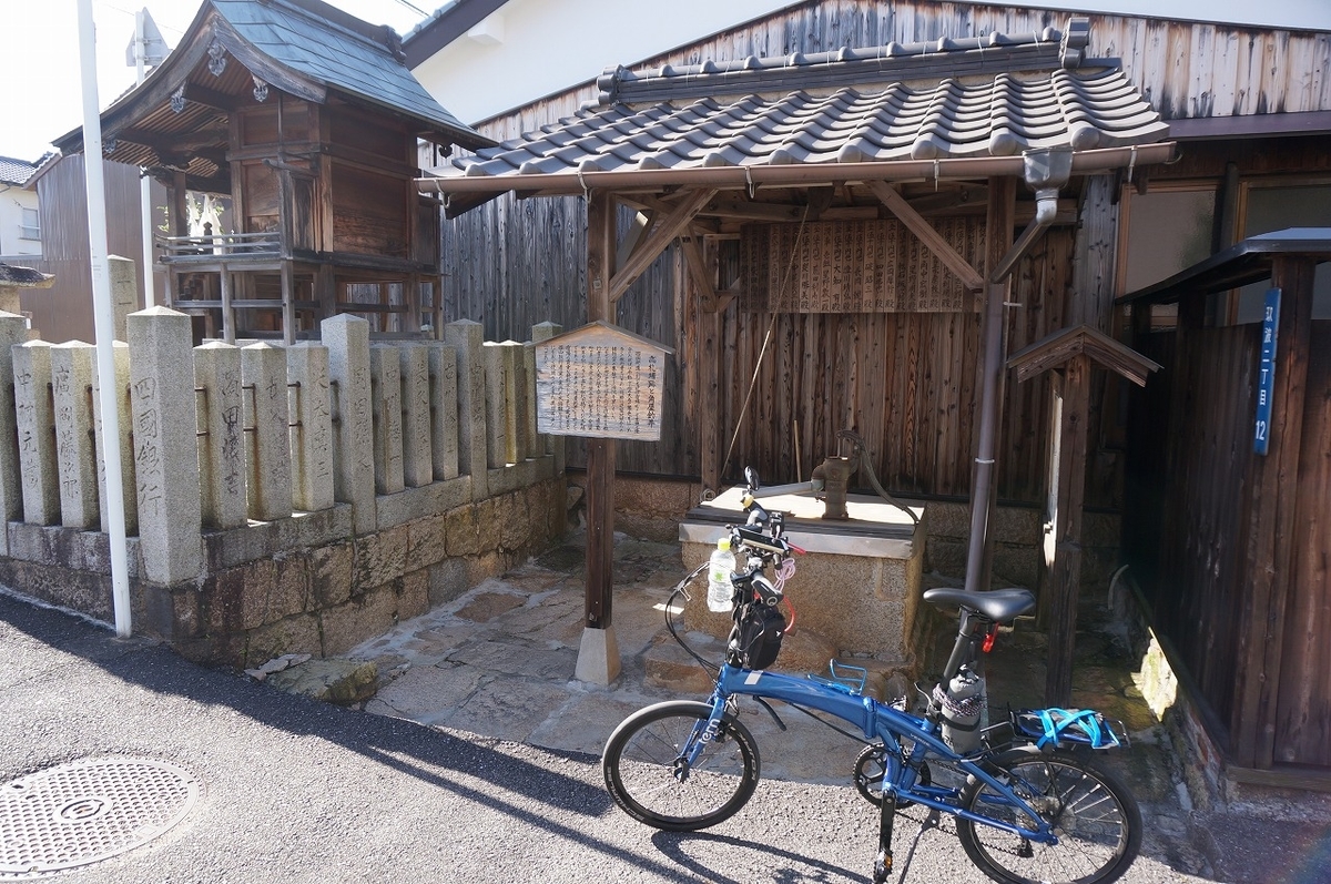 f:id:rabbits301:20211030203003j:plain