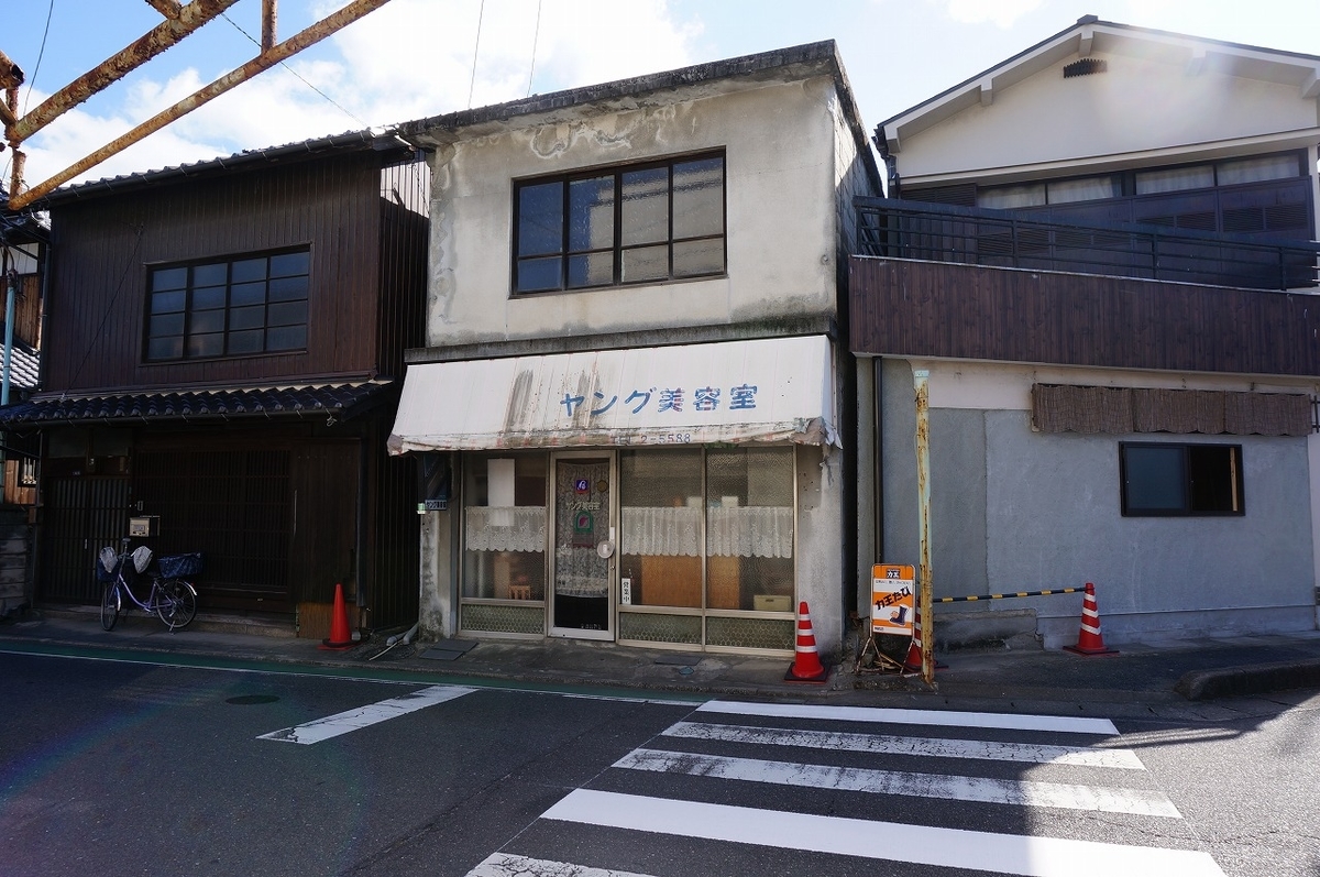 f:id:rabbits301:20211030203018j:plain