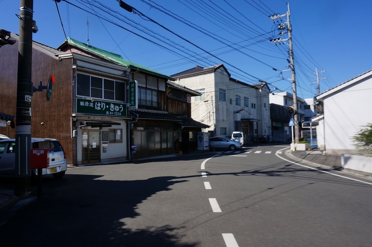 f:id:rabbits301:20211030203315j:plain