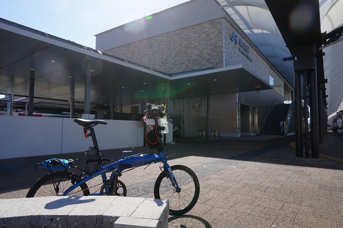 f:id:rabbits301:20211030203338j:plain