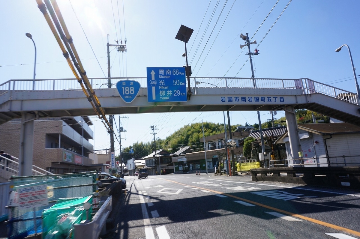 f:id:rabbits301:20211030203633j:plain