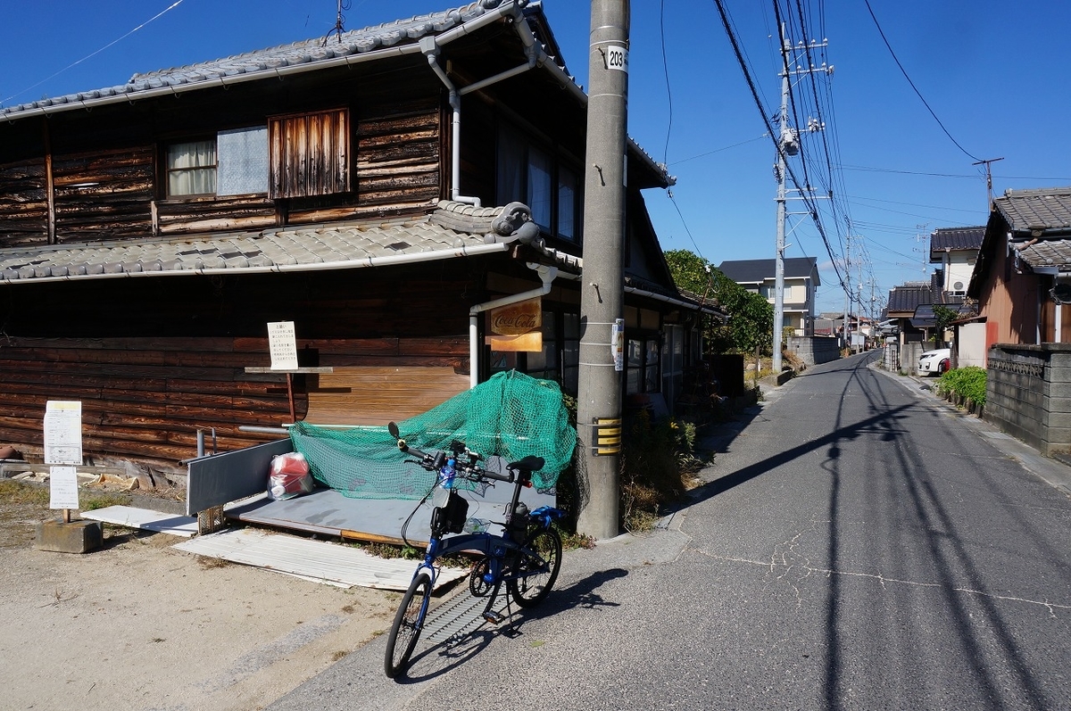 f:id:rabbits301:20211030203729j:plain