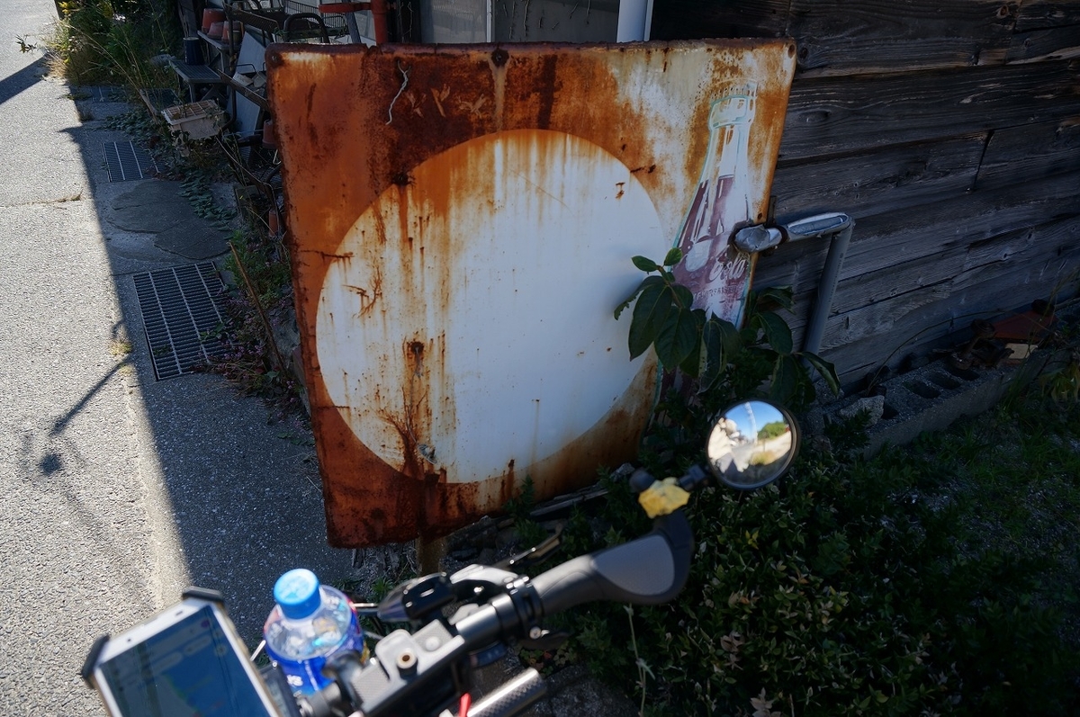 f:id:rabbits301:20211030203745j:plain