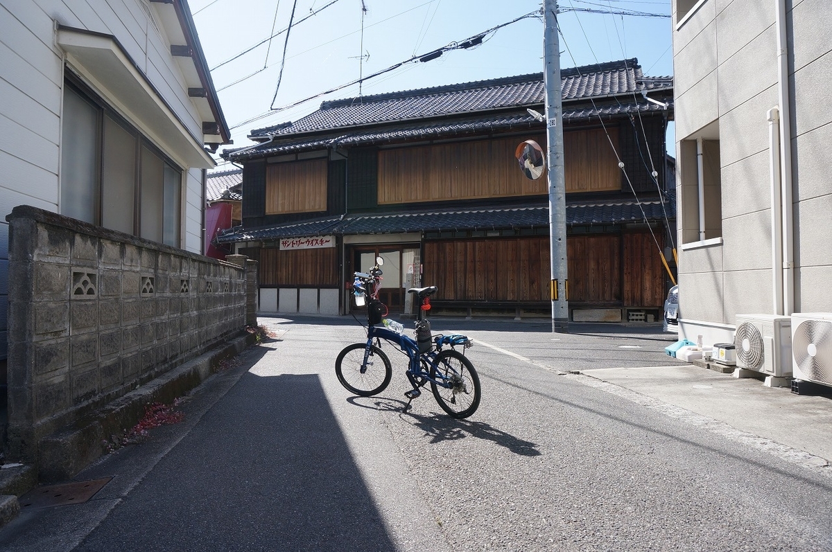 f:id:rabbits301:20211030203803j:plain