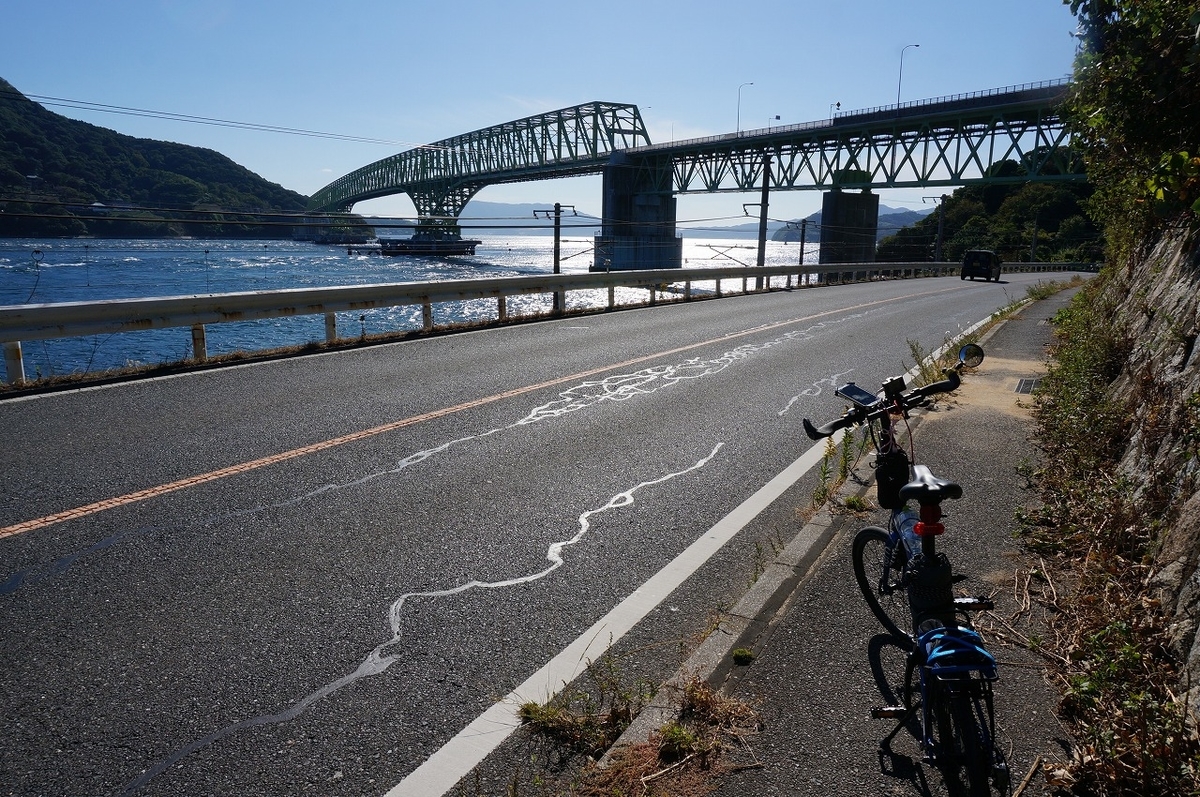 f:id:rabbits301:20211030203951j:plain