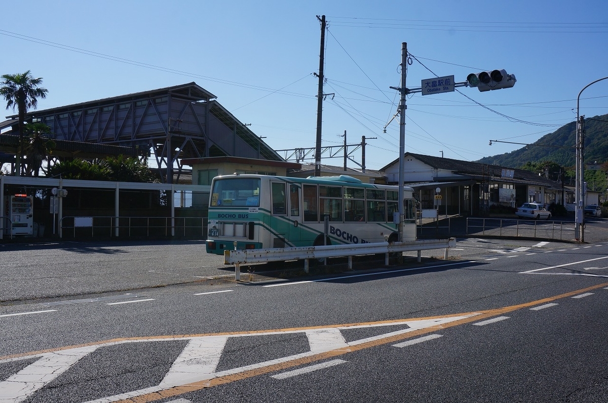 f:id:rabbits301:20211030204211j:plain