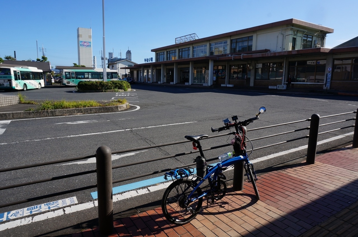 f:id:rabbits301:20211030204620j:plain