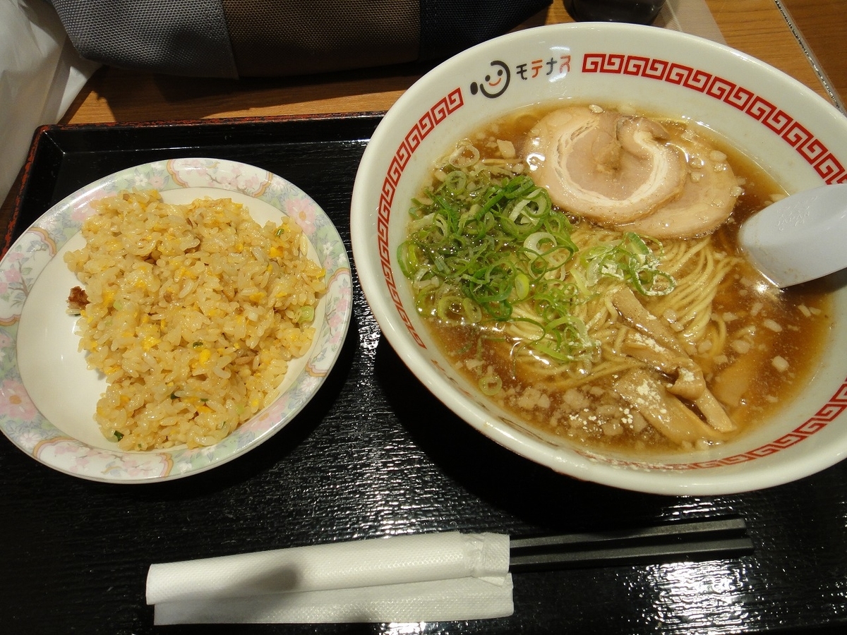 f:id:rabbits301:20211030205154j:plain