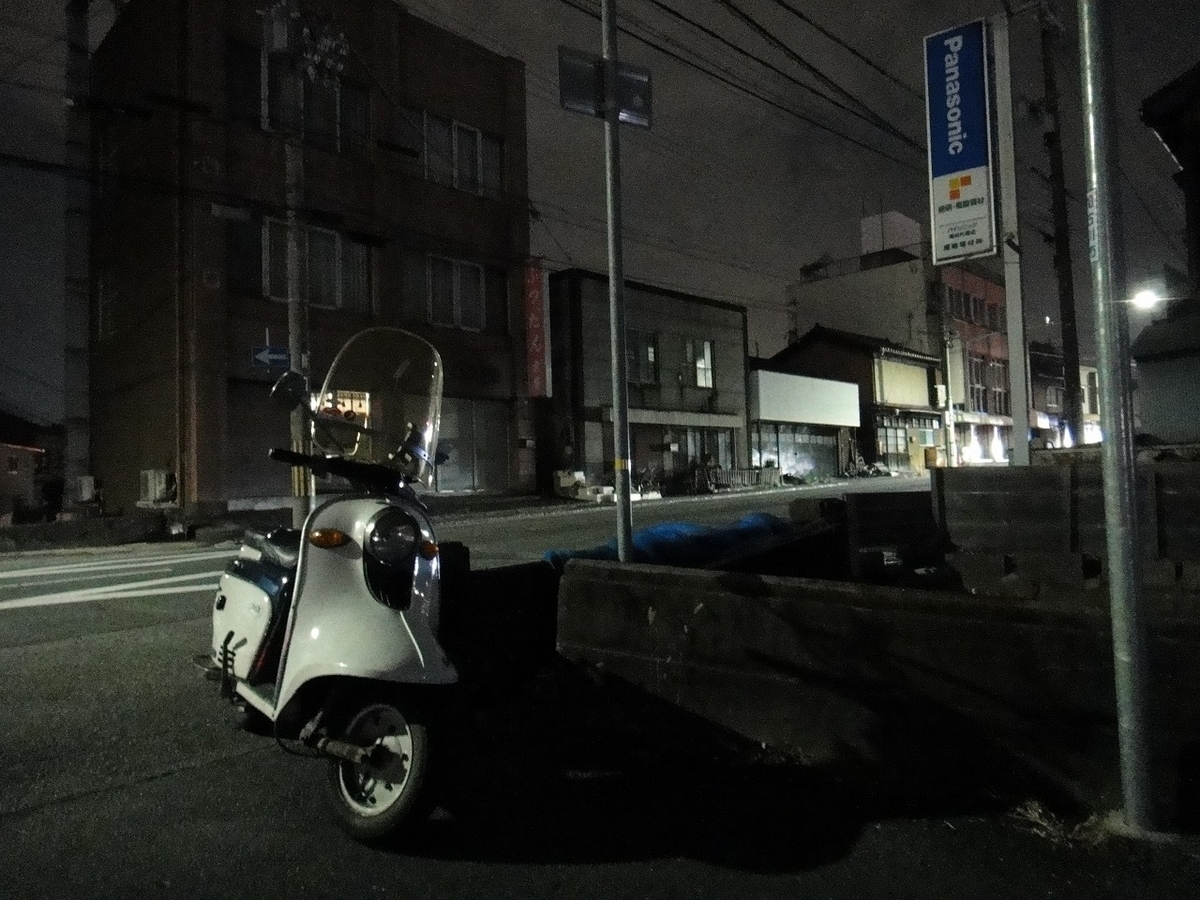f:id:rabbits301:20211230082028j:plain