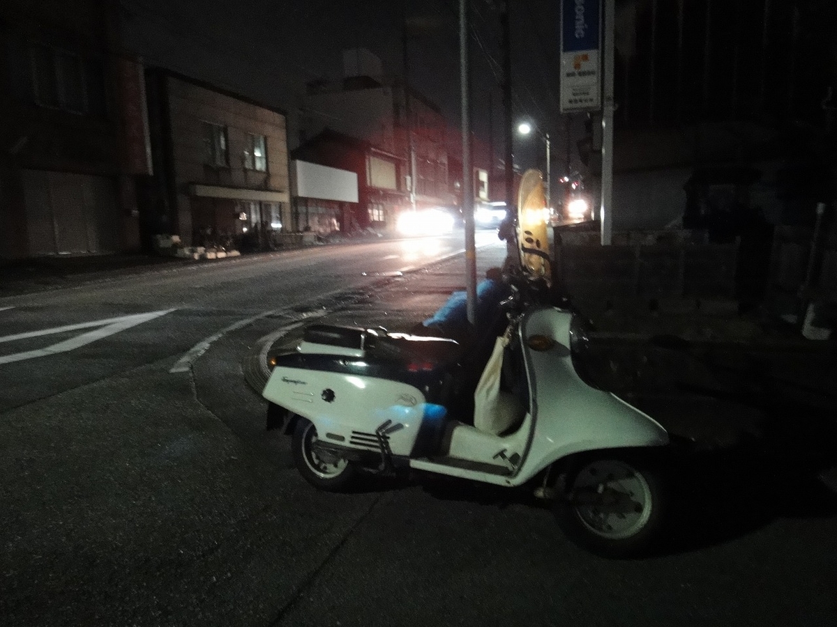 f:id:rabbits301:20211230082040j:plain