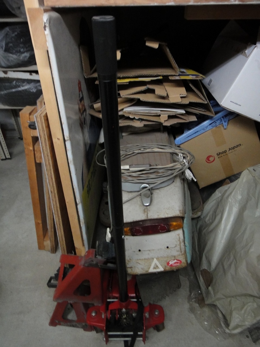 f:id:rabbits301:20220117224645j:plain