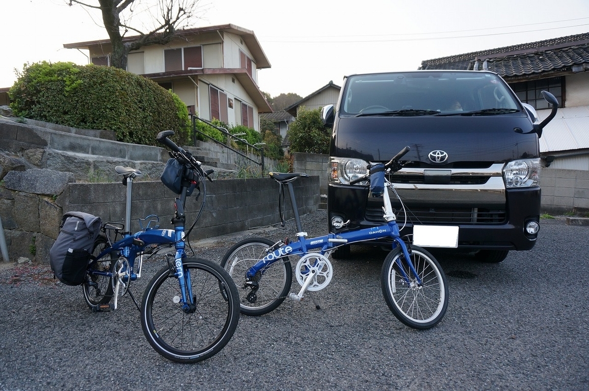 しまなみ海道のおりたたぶ率を調査する - レオの趣味生活 加古川