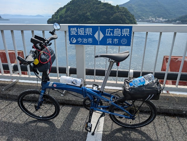 f:id:rabbits301:20240927153815j:image