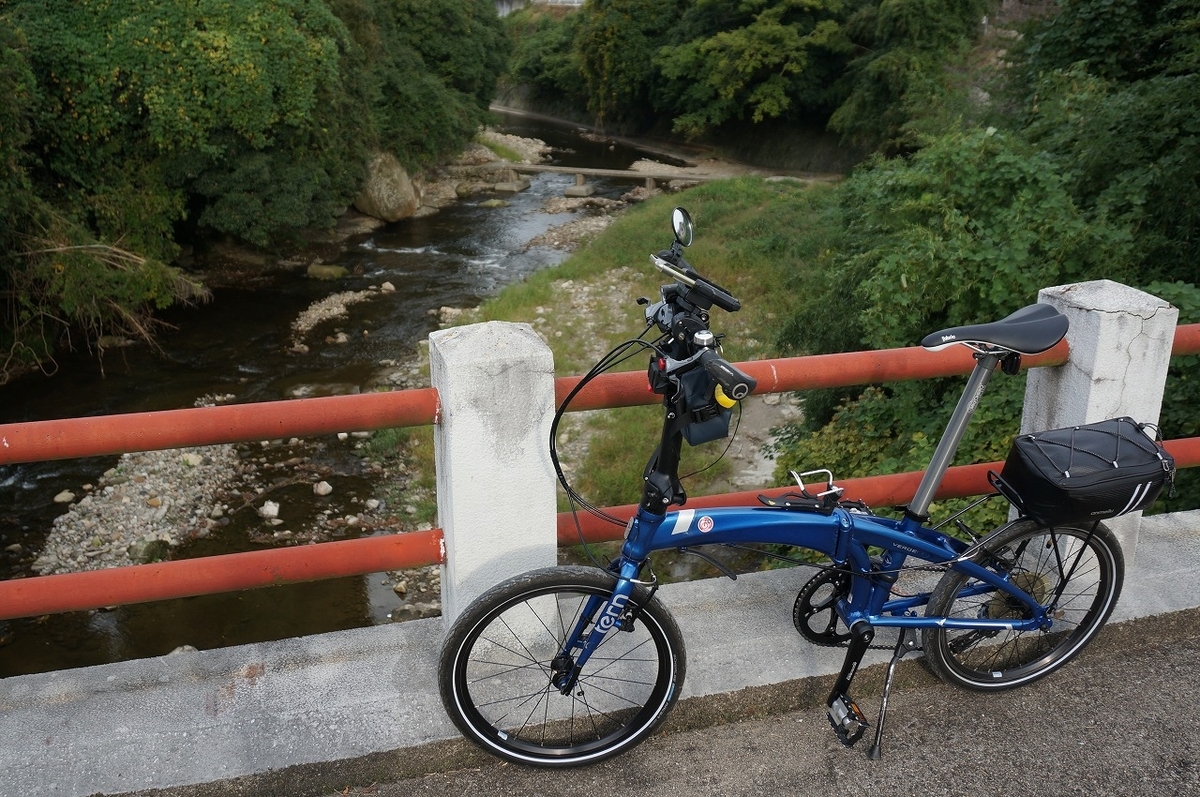 tern vergeシリーズのどれがいいの？簡潔に述べます - レオの趣味生活 加古川ガレージ日誌