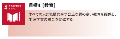 f:id:rabe0703:20190207130041p:plain f:id:rabe0703:20190207130041p:plain