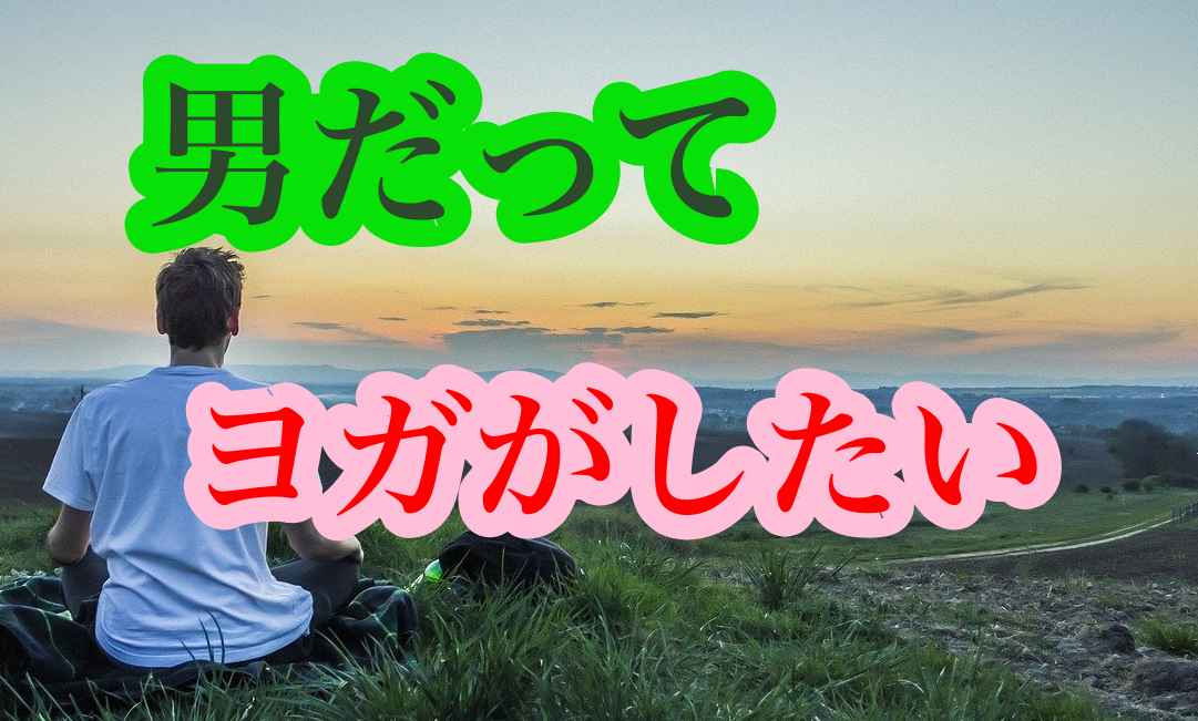 f:id:rabichange:20191116122144j:plain