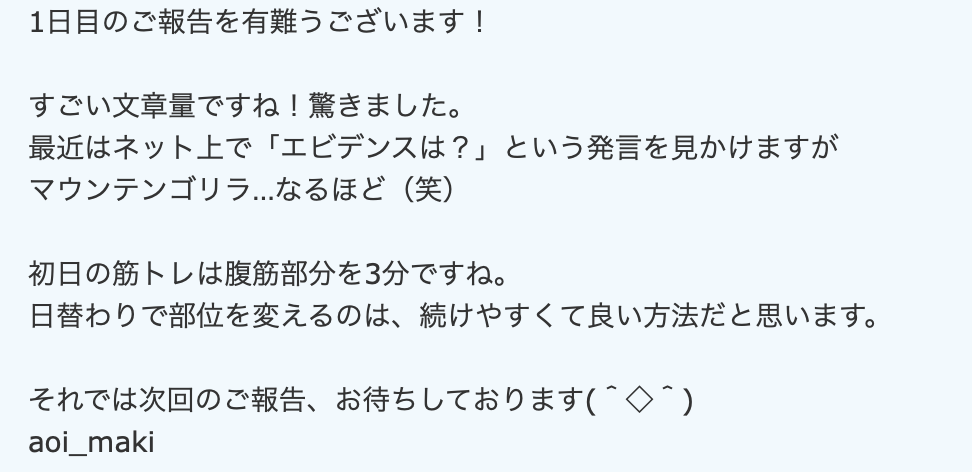 f:id:rabichange:20200201012130p:plain