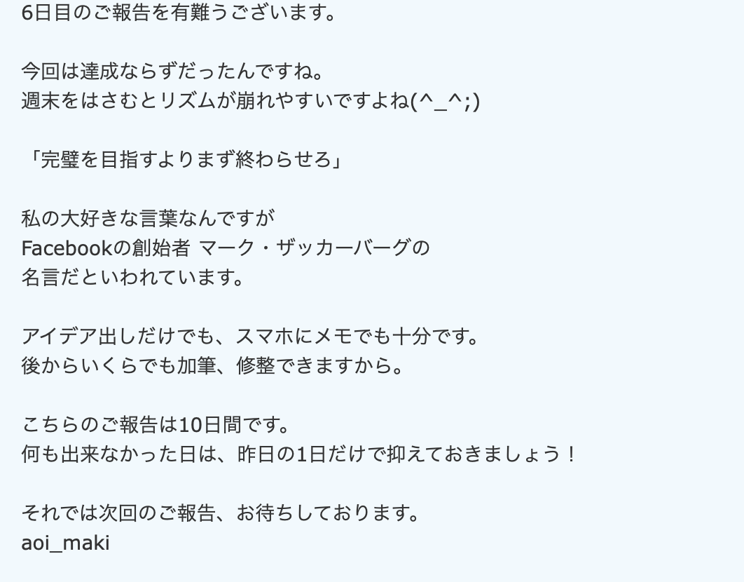 f:id:rabichange:20200201012824p:plain