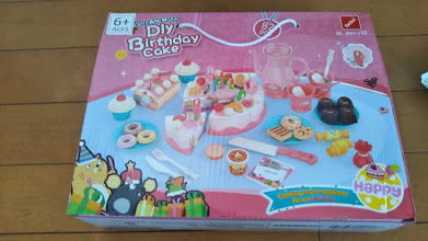 安くて可愛くて驚きの機能付き ケーキのおもちゃ 女の子 おすすめ らびちょこのちょっと得する子育てブログ