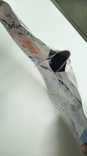 f:id:rabichoco:20201221191135j:plain