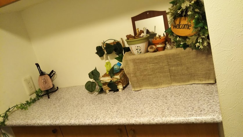 f:id:rabichoco:20201222163251j:plain
