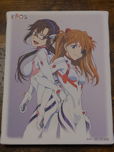 エヴァンゲリオンエポスカード - ぶログだよ