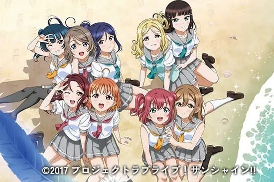 さわやかウォーキング「ラブライブ！サンシャイン!!」～Aqoursと一緒に、これからもこの街で～ - ぶログだよ