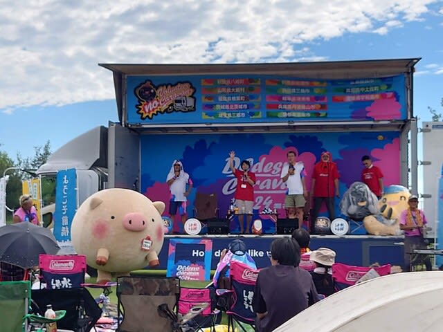 水曜どうでしょうキャラバン2024(群馬県 前橋市) - ぶログだよ