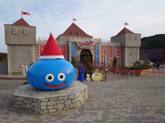 ドラゴンクエストアイランド 大魔王ゾーマとはじまりの島 - ぶログだよ