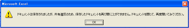 f:id:rabo:20060813003417p:image f:id:rabo:20060813003417p:image