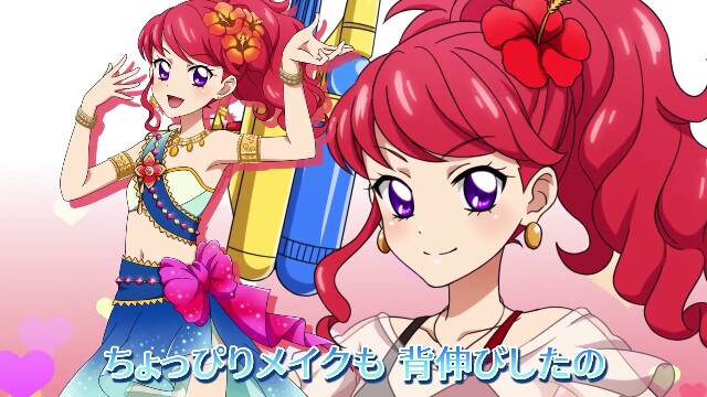 f:id:rabu-mero-teru:20160820231206j:plain f:id:rabu-mero-teru:20160820231206j:plain