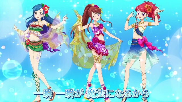 フォトカツ Ep01 発売です Part 1 夏色バタフライ ﾟ りんのブログ