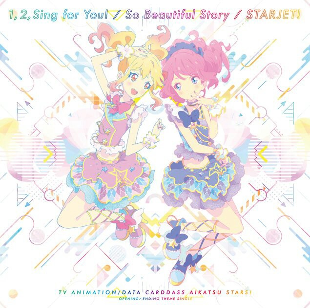 1 2 Sing For You