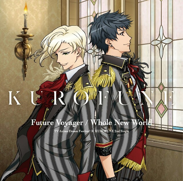 f:id:rabu-mero-teru:20171121181016j:plain