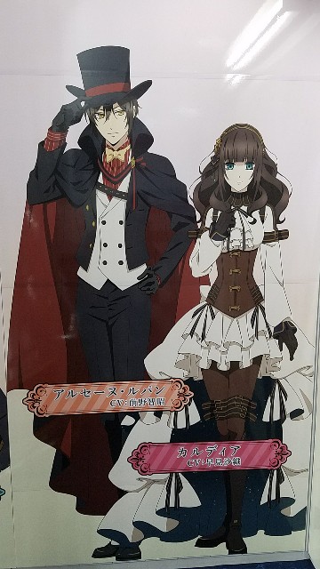 f:id:rabu-mero-teru:20180402144532j:image f:id:rabu-mero-teru:20180402144532j:image