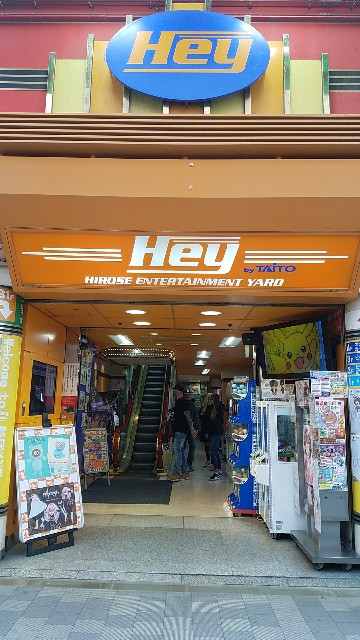 f:id:rabu-mero-teru:20180402145014j:image f:id:rabu-mero-teru:20180402145014j:image