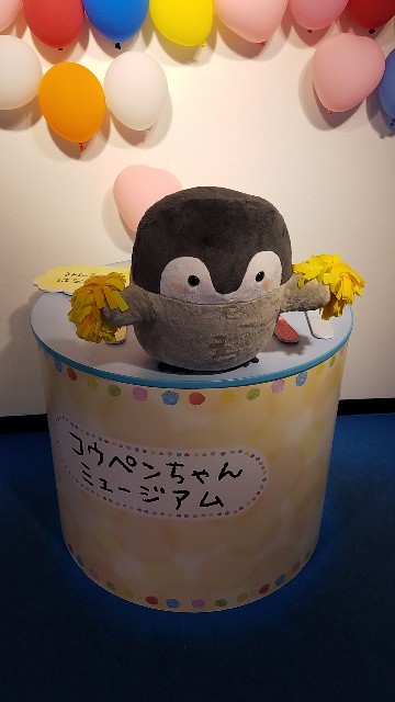 f:id:rabu-mero-teru:20180402145825j:image f:id:rabu-mero-teru:20180402145825j:image