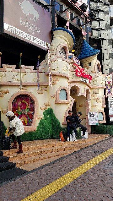 f:id:rabu-mero-teru:20180402150032j:image f:id:rabu-mero-teru:20180402150032j:image