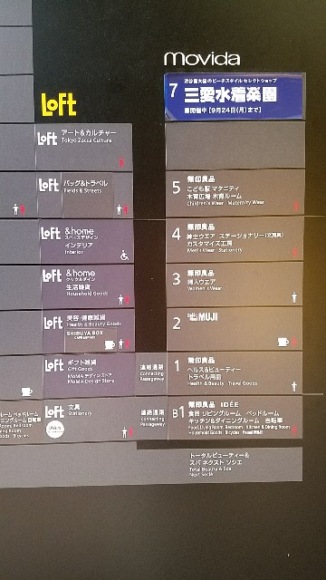 f:id:rabu-mero-teru:20180402150059j:image f:id:rabu-mero-teru:20180402150059j:image