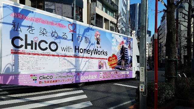 f:id:rabu-mero-teru:20180402150126j:image f:id:rabu-mero-teru:20180402150126j:image