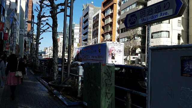 f:id:rabu-mero-teru:20180402150150j:image f:id:rabu-mero-teru:20180402150150j:image